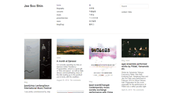Desktop Screenshot of blog.jisushin.com